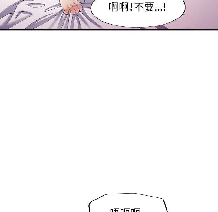 第30话 - 第104.jpg页