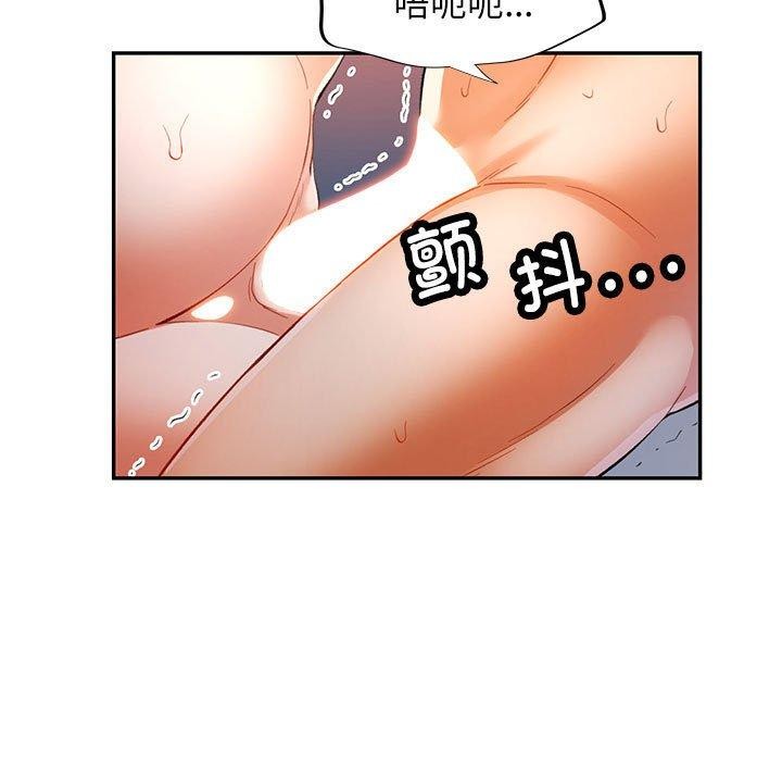 第30话 - 第105.jpg页