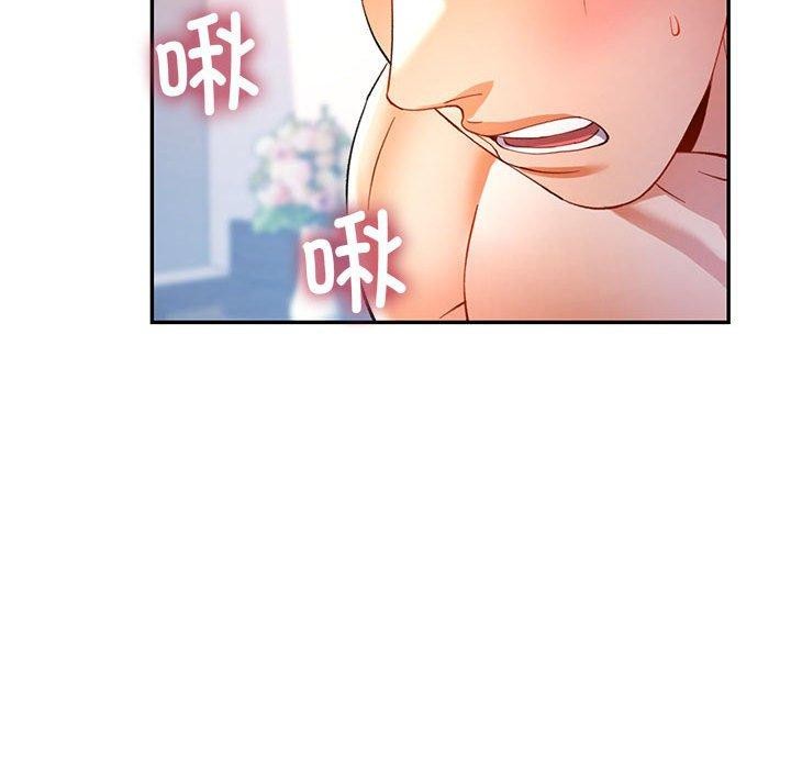 第30话 - 第121.jpg页