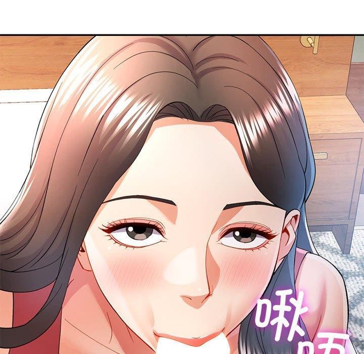 第30话 - 第122.jpg页
