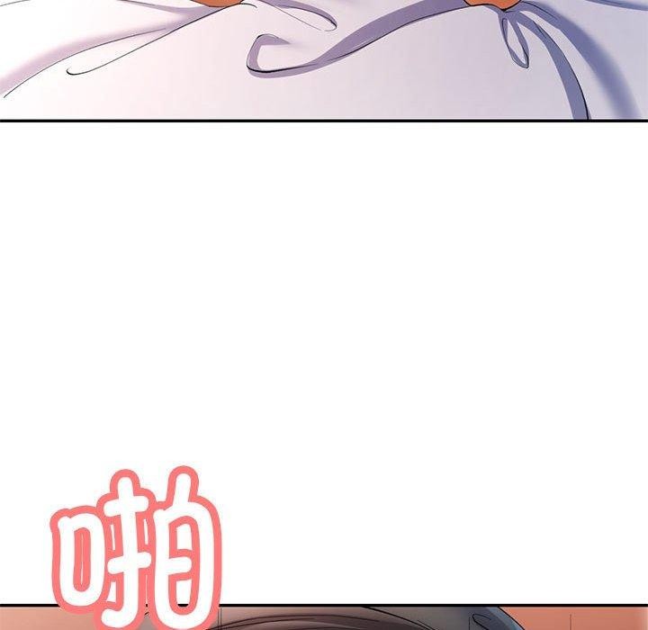 第30话 - 第134.jpg页