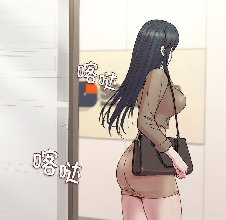 第29话 - 第5.jpg页