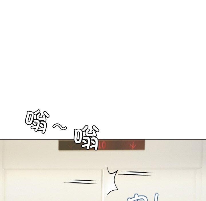 第29话 - 第18.jpg页