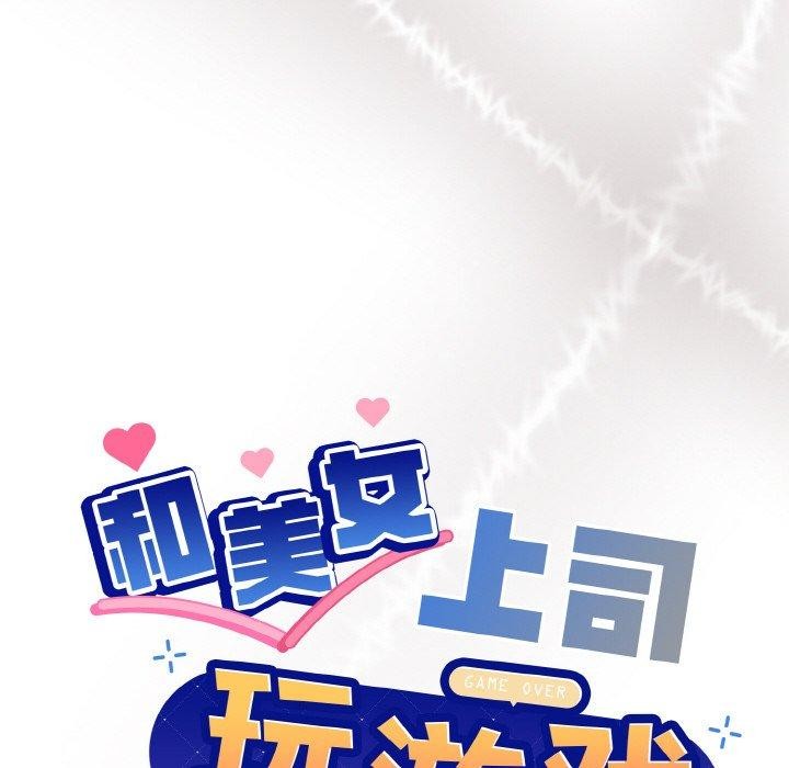 第29话 - 第21.jpg页
