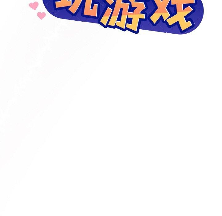 第29话 - 第22.jpg页