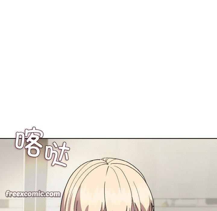 第29话 - 第45.jpg页