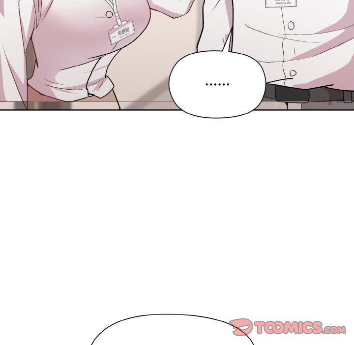 第29话 - 第57.jpg页