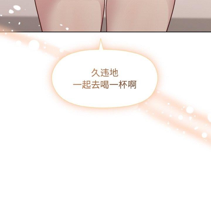 第29话 - 第64.jpg页