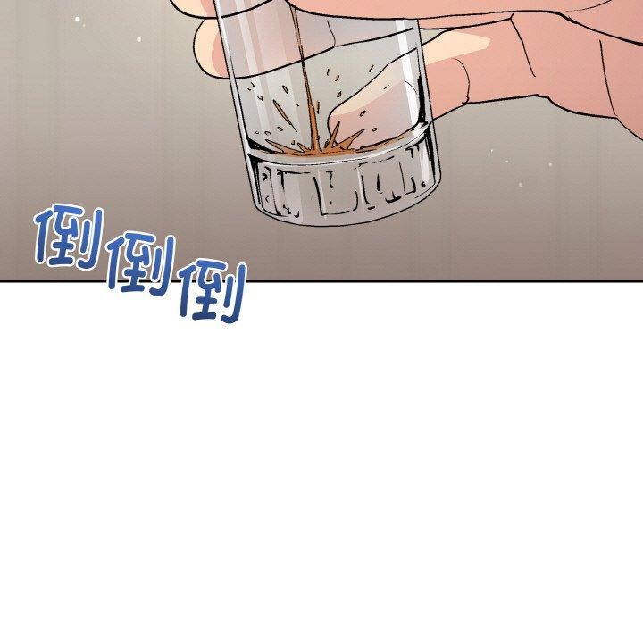 第29话 - 第94.jpg页