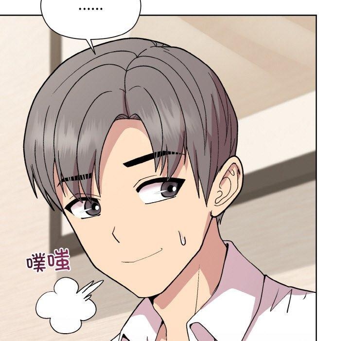 第29话 - 第104.jpg页
