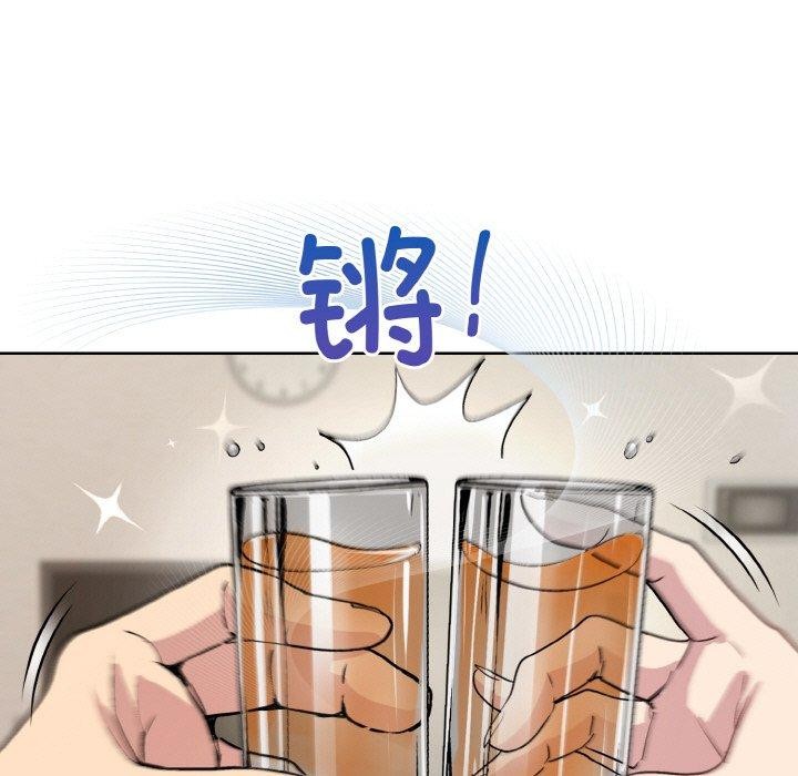 第29话 - 第106.jpg页