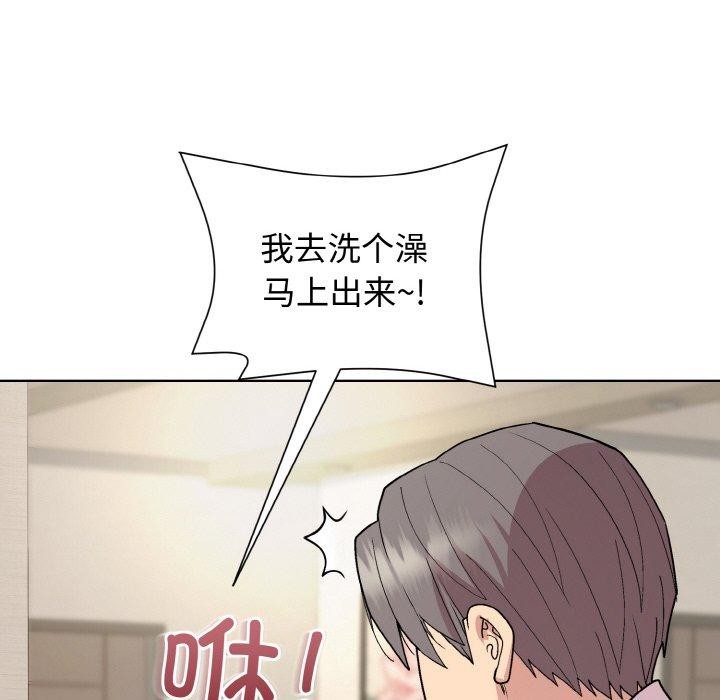 第29话 - 第129.jpg页