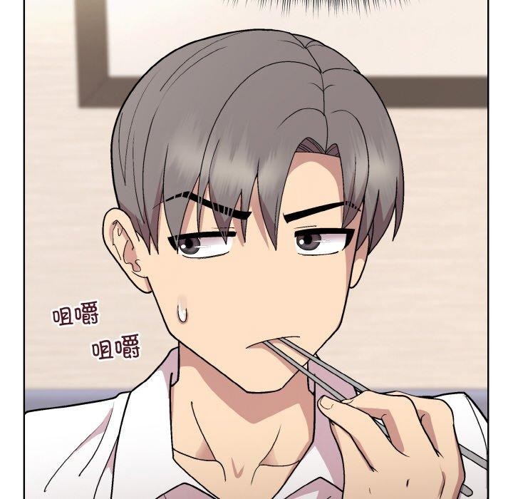 第29话 - 第132.jpg页