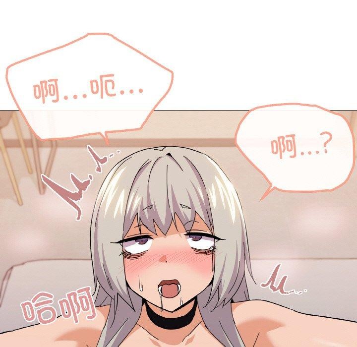 第23话 - 第7.jpg页