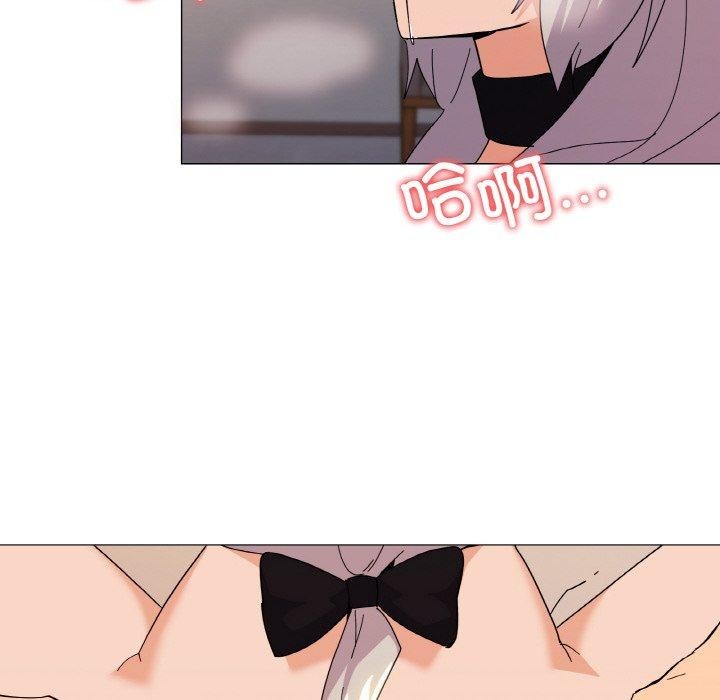 第23话 - 第10.jpg页