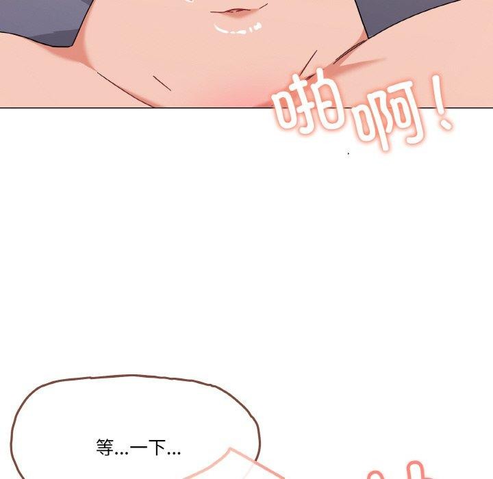 第23话 - 第14.jpg页