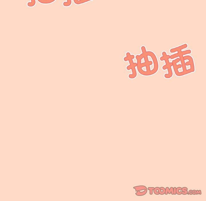 第23话 - 第27.jpg页
