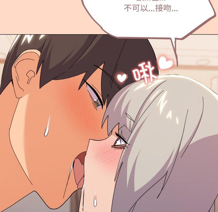 第23话 - 第38.jpg页