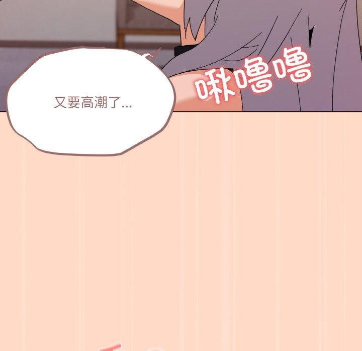 第23话 - 第39.jpg页