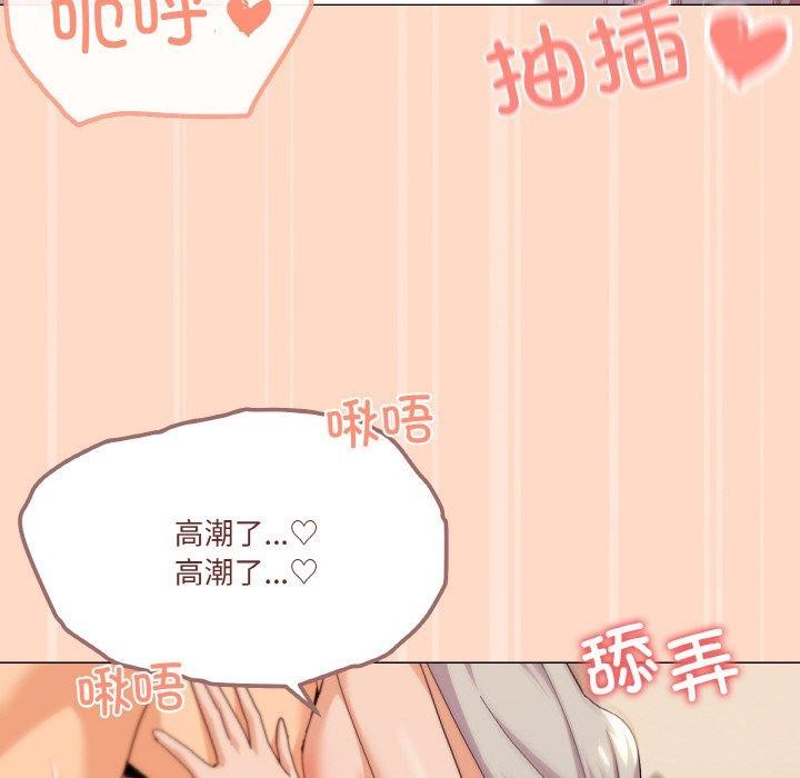 第23话 - 第41.jpg页