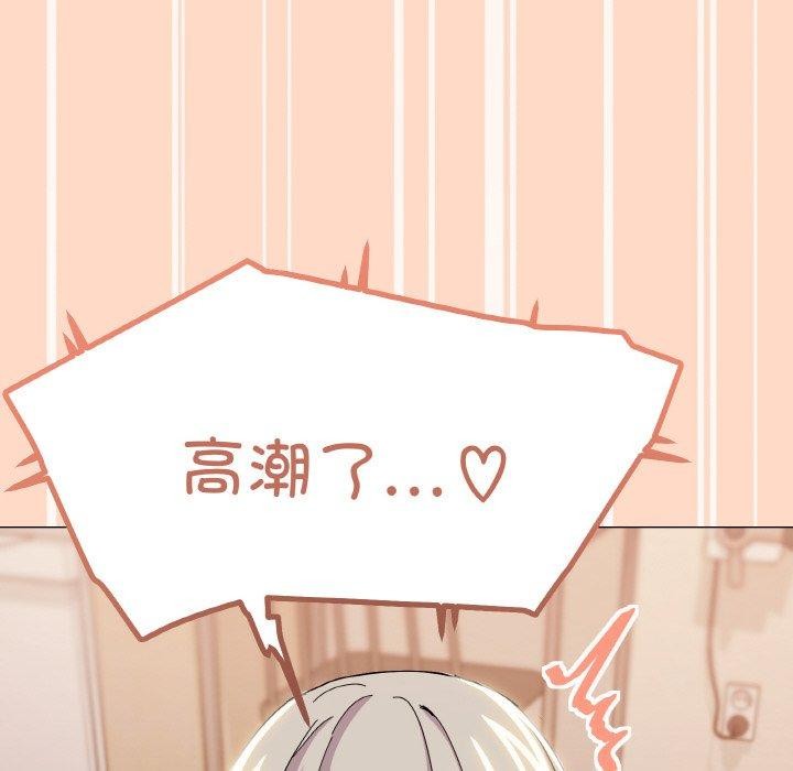 第23话 - 第45.jpg页