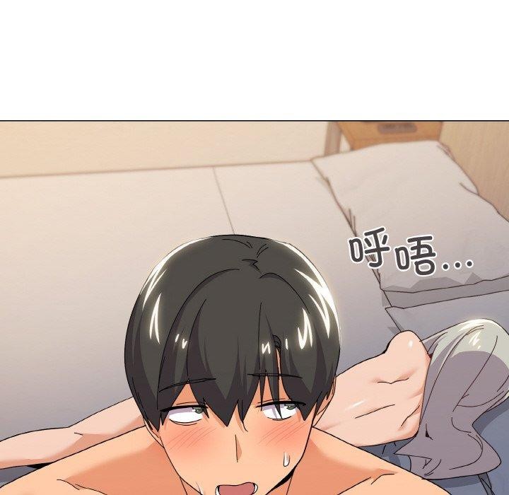 第23话 - 第52.jpg页