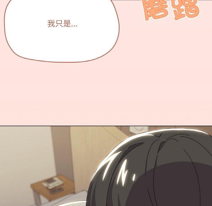 第23话 - 第101.jpg页