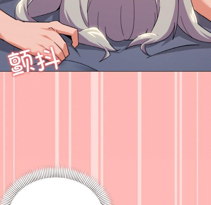 第23话 - 第119.jpg页