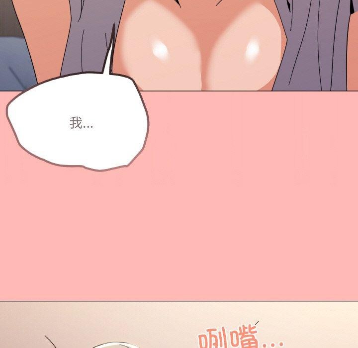 第23话 - 第124.jpg页