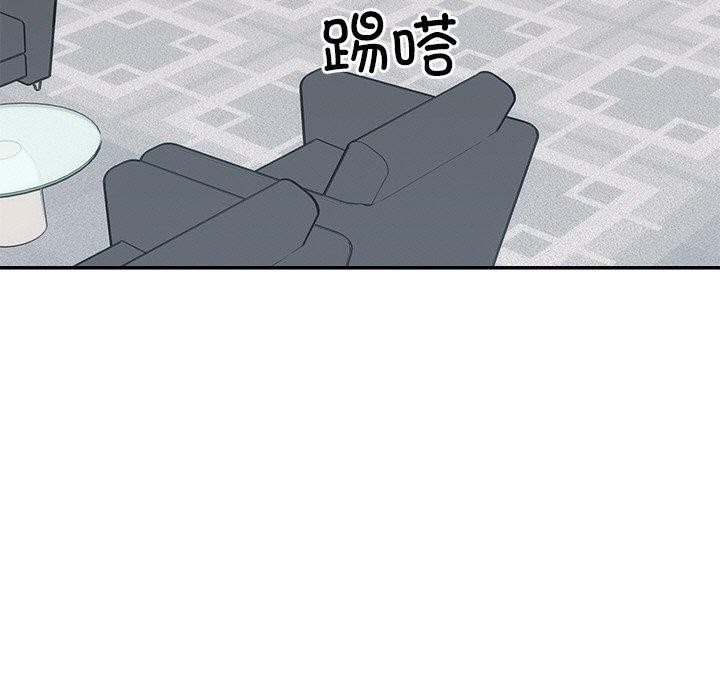第9话 - 第7.jpg页