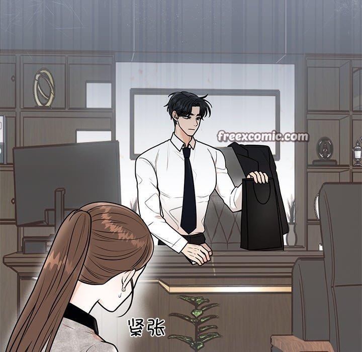 第9话 - 第15.jpg页