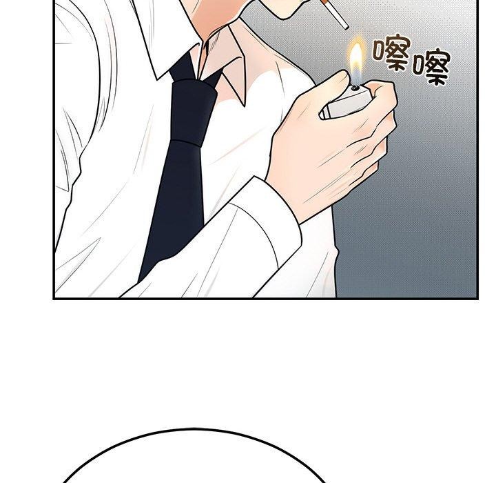 第9话 - 第24.jpg页
