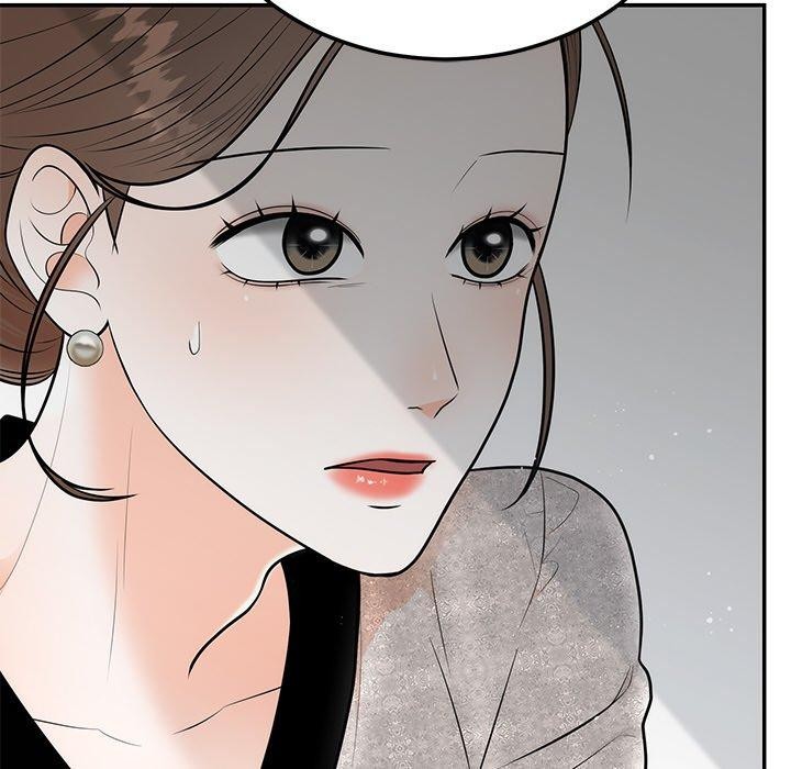 第9话 - 第33.jpg页