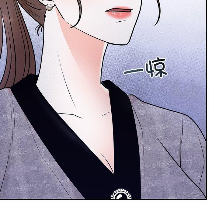 第9话 - 第132.jpg页