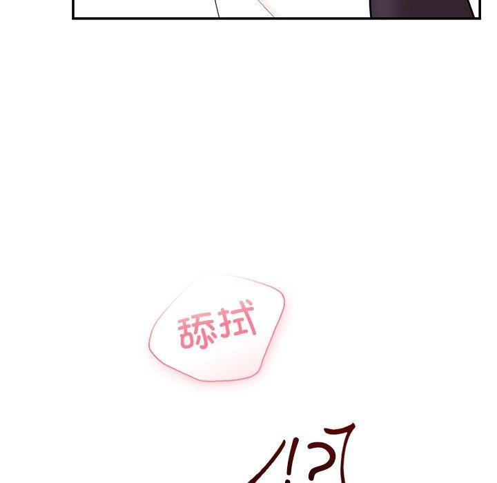 第9话 - 第156.jpg页