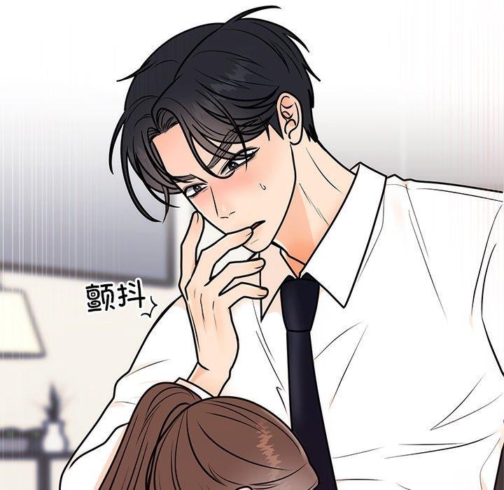第9话 - 第159.jpg页
