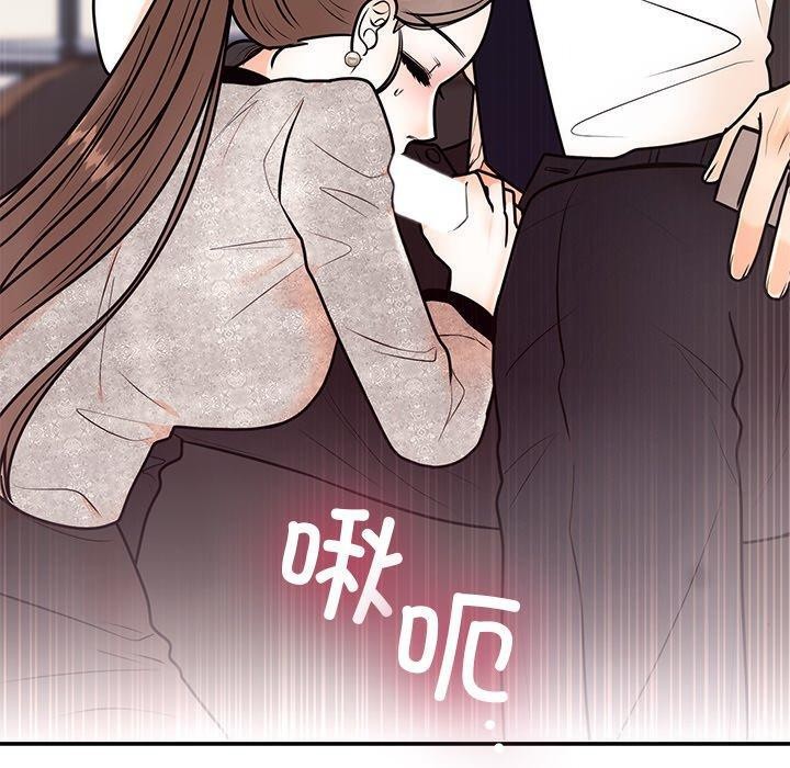 第9话 - 第160.jpg页