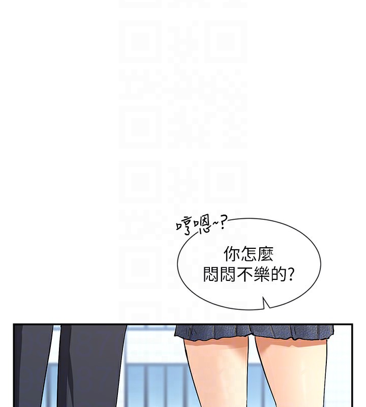 第12话-用口交安慰你 - 第35.jpg页