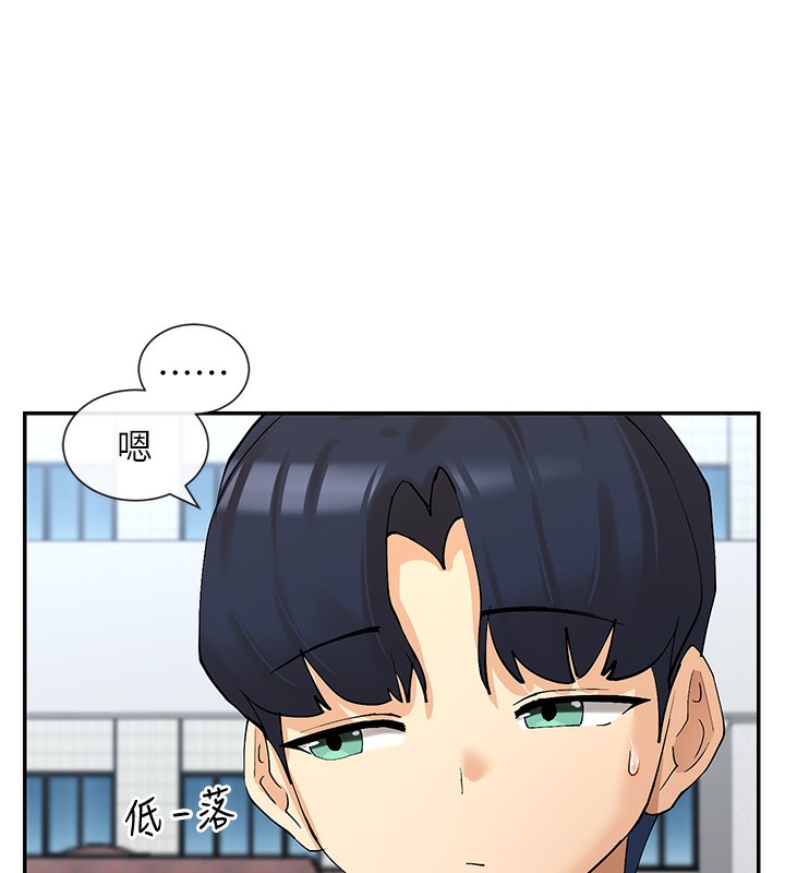 第12话-用口交安慰你 - 第58.jpg页