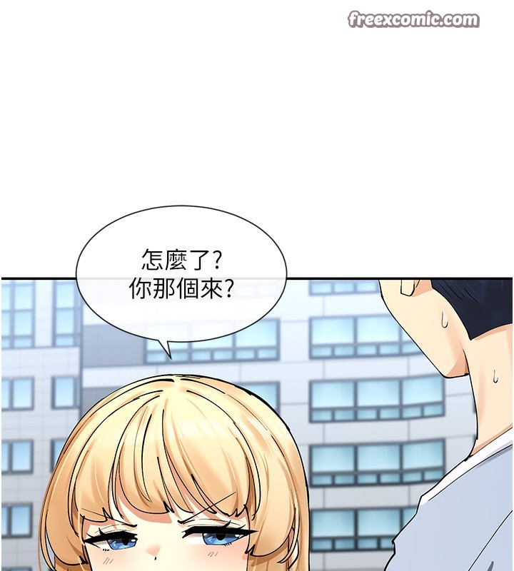 第12话-用口交安慰你 - 第60.jpg页
