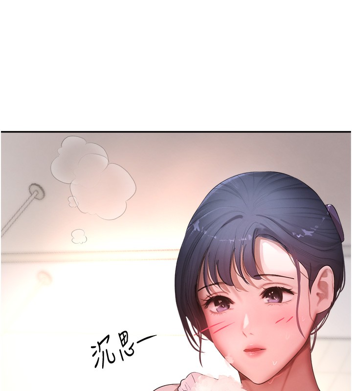 第9话-寂寞人妇求安慰 - 第157.jpg页