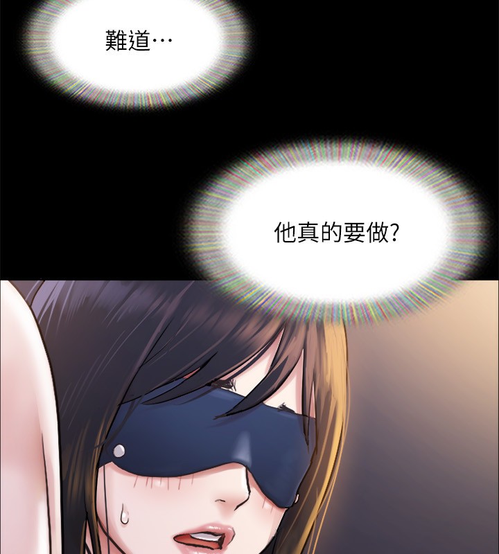第100话-别人的女人最好吃了 - 第15.jpg页