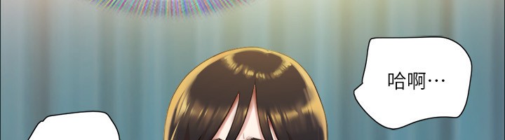 第100话-别人的女人最好吃了 - 第24.jpg页