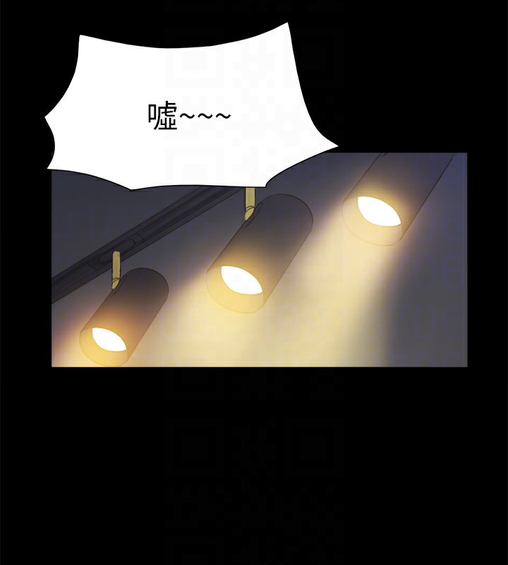 第100话-别人的女人最好吃了 - 第45.jpg页