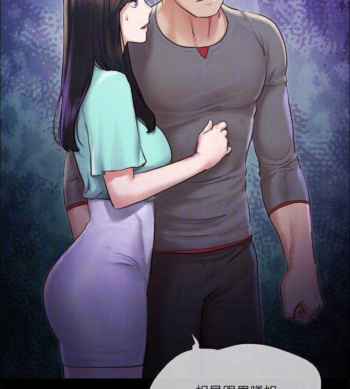 第100话-别人的女人最好吃了 - 第117.jpg页