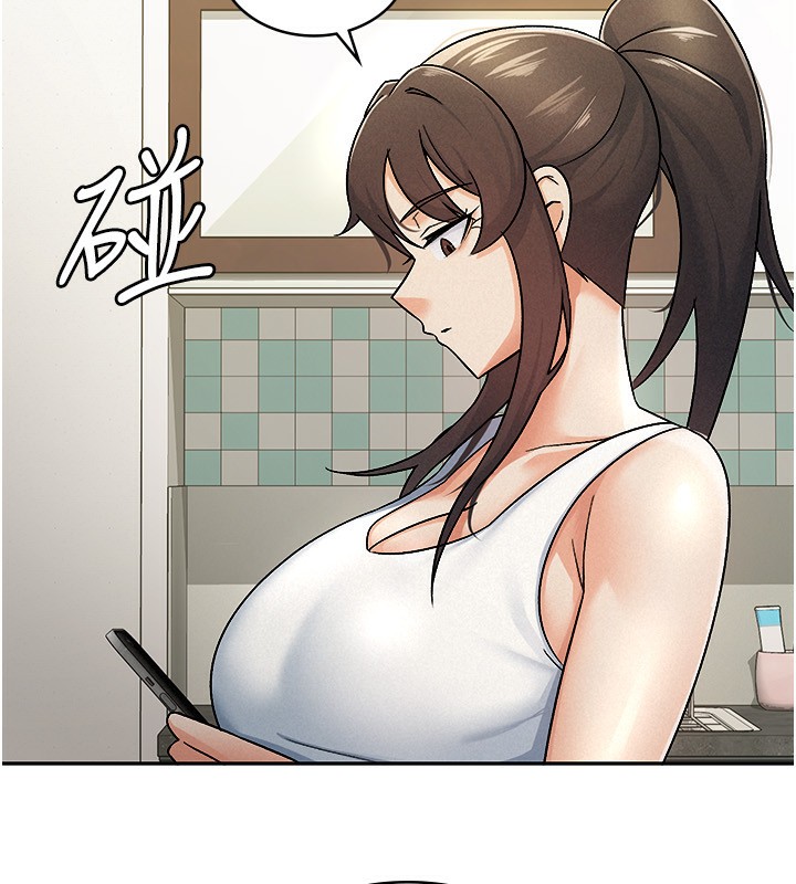 第16话-再次遇到酒店妹 - 第10.jpg页
