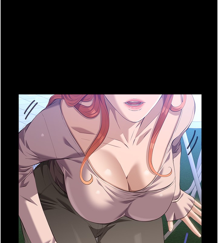 第116话-难以逃脱的销魂快感 - 第17.jpg页