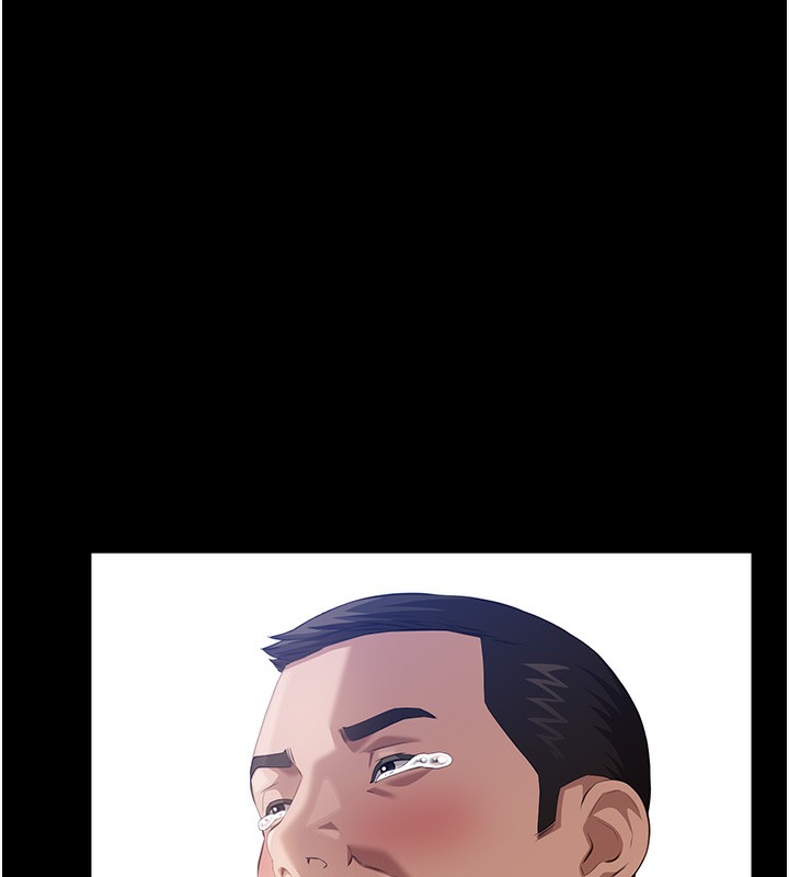 第116话-难以逃脱的销魂快感 - 第24.jpg页