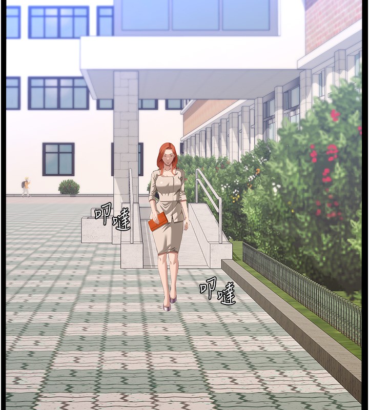 第116话-难以逃脱的销魂快感 - 第71.jpg页