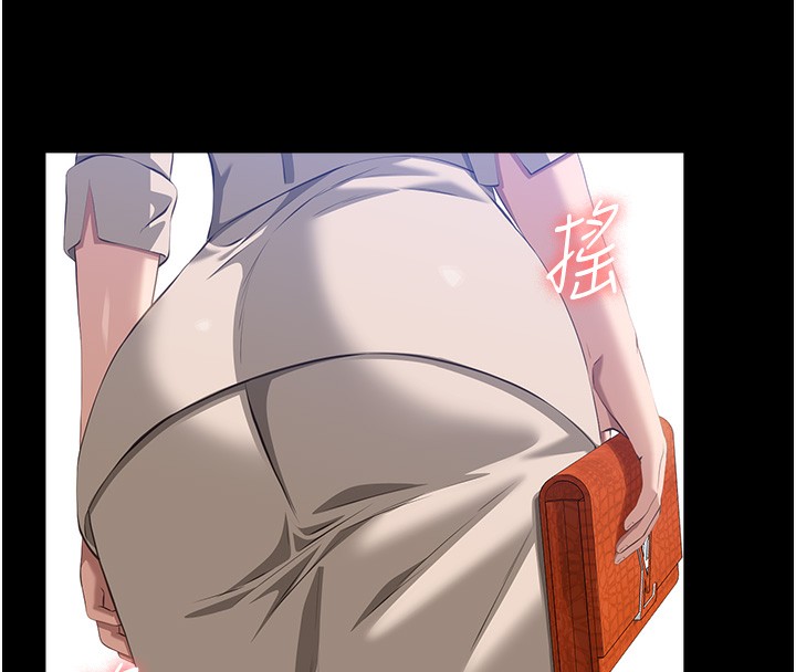 第116话-难以逃脱的销魂快感 - 第73.jpg页